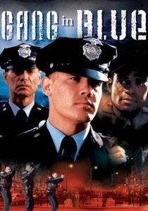 ギャング・イン・ブルー (1996)