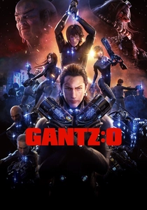 ガンズ・アキンボ (2016)