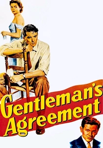 ジェントルマンズ・アグリーメント (1947)