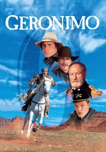 ジェロニモ (1993)