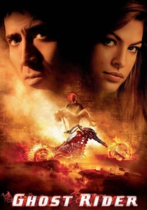 ゴーストライダー (2007)