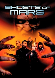 ゴースト・オブ・マーズ (2001)