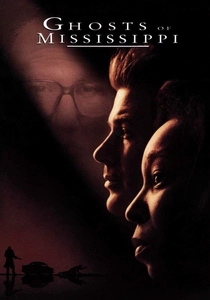 ゴースト・オブ・ミシシッピー (1996)