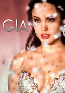 ファッション・モデル (1998)