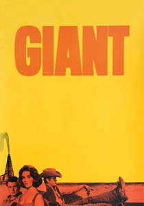 ジャイアント (1956)