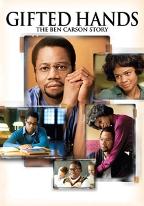 ザ・ギフテッド・ハンズ (2009)