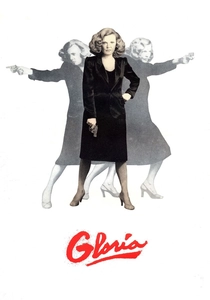 グロリア (1980)
