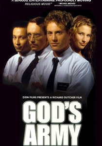 信仰の力 (2000)
