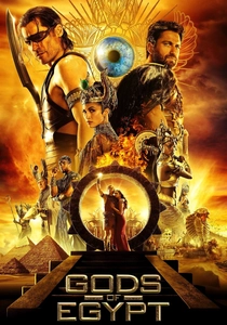 キング・オブ・エジプト (2016)