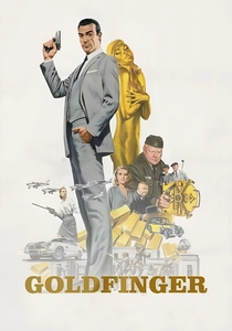 ゴールドフィンガー (1964)