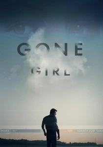 ゴーン・ガール (2014)