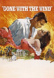 風と共に去りぬ (1939)