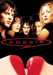 ゴシップ (2000)