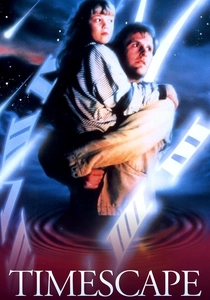 グランド・ツーリング (1992)
