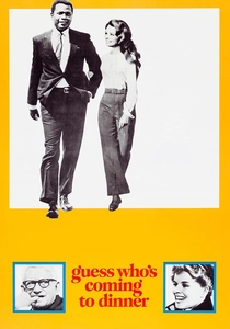 恋人たちの予感 (1967)