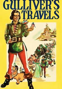 ガリバー旅行記 (1939)