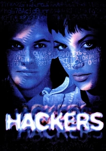 ハッカーズ (1995)