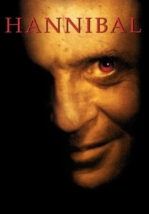 ハンニバル (2001)