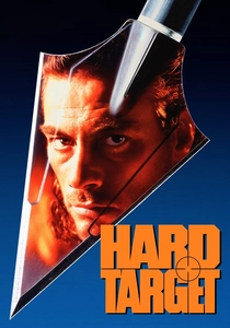 ファイナル・オプション (1993)