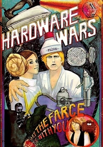 ハードウェア・ウォーズ (1978)