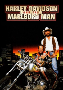 ハーレーダビッドソンとマルボロマン (1991)