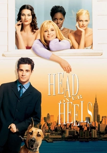 ヘッド・オーバー・ヒールズ (2001)
