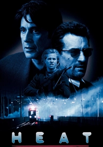 ヒート (1995)