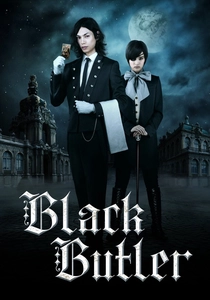 黒執事 (2014)