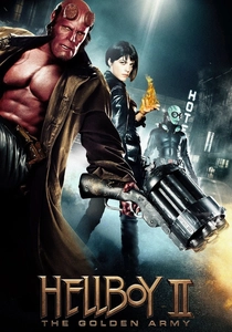 炎の守護者 (2008)