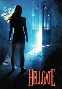 地獄の門 (1989)