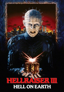 ヘルレイザーIII (1992)