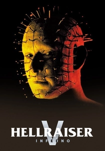 ヘルレイザーV (2000)