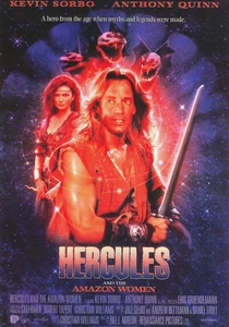 ヘラクレスと巨人族 (1994)