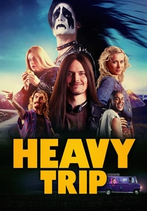 ヘヴィ・トリップ (2018)