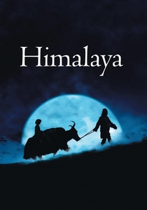 ヒマラヤ (1999)