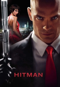 ヒットマン (2007)
