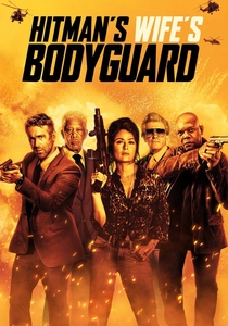 ザ・ボディーガード2 (2021)
