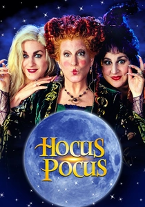 ディズニーのハロウィーン (1993)