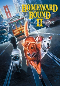 わんわん物語II (1996)
