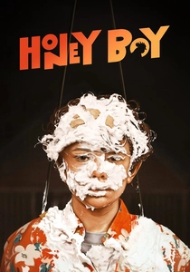 Honey Boy (2019)