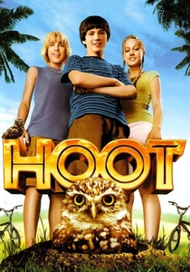 フーディーニ (2006)