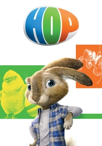 ホップ (2011)