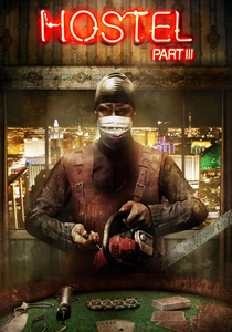 ターゲット・イン・サイト3 (2011)
