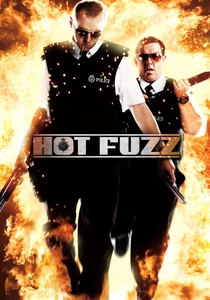 ホット・ファズ (2007)