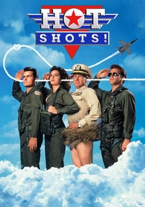 ホット・ショット (1991)