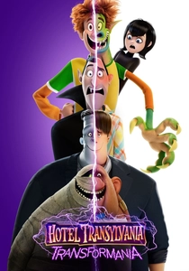 ペンギン・ホテル2 (2022)
