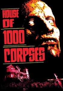 食人族の館 (2003)