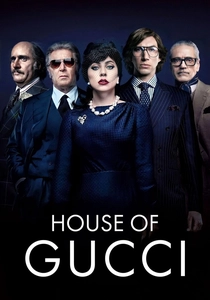 ファッション・イン・パリ (2021)