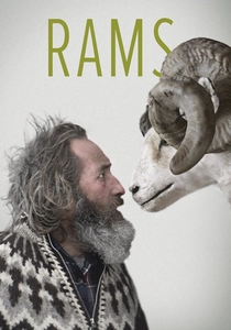羊飼いの家族 (2015)