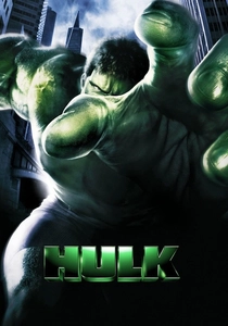 ハルク (2003)